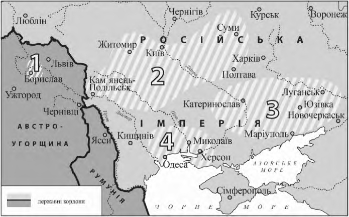 Ілюстрація до завдання 10