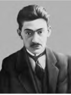 Варіант A