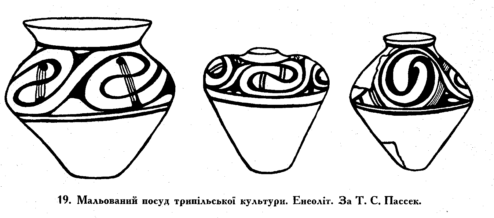 §19. Мідно-кам’яна доба