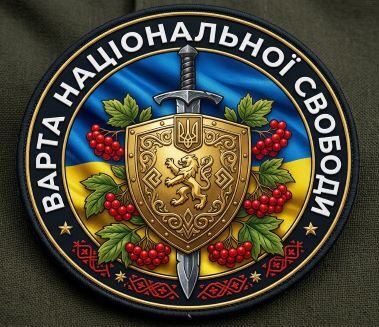 1. Новий час в історії України